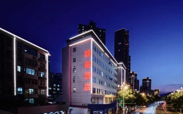 Chen Nan Hotel