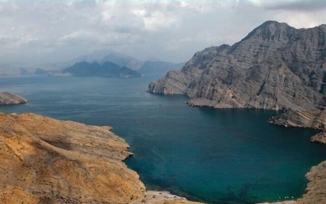 Atana Musandam