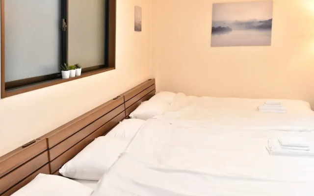 Guest House Osaka Haginochaya