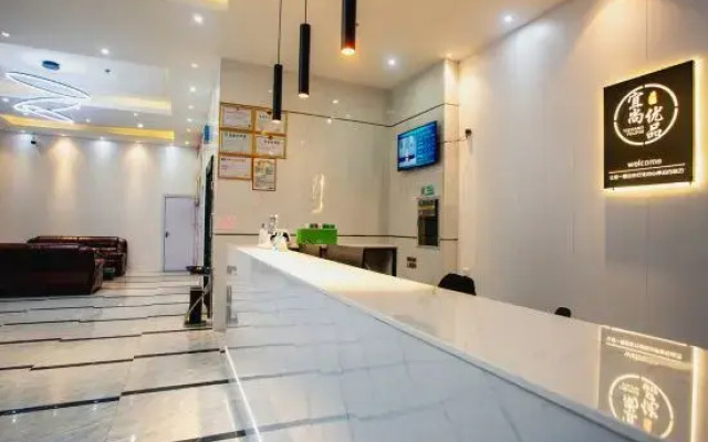 Danzhou Yishang Premium Hotel