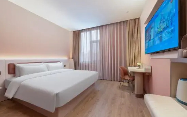 HanTing Hotel (Jinan Suncun Kechuang Road)