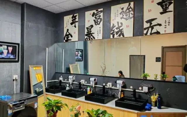 Lechao Youth Apartment (Ligao Sunshine Coast)