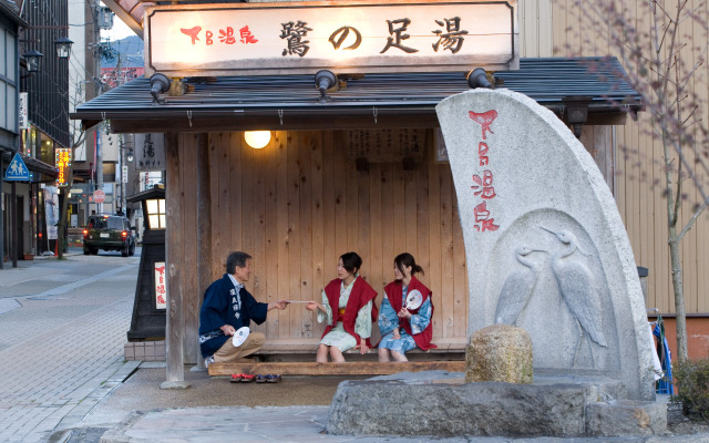 Gero Onsen Kanko Hotel Yumotokan