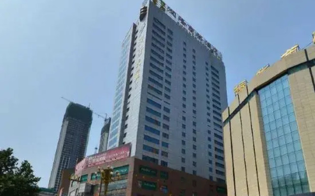 Yantai New Vision Cinema Hotel (Haigang Road Zhenhua Commercial Building)