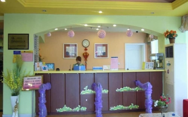 Chengdu Home Inn - People's Park – Lobby – Chengdu