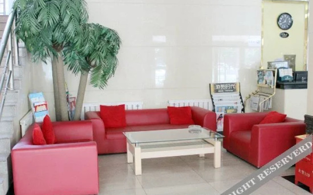 Youdian Hotel(伊宁邮电宾馆)