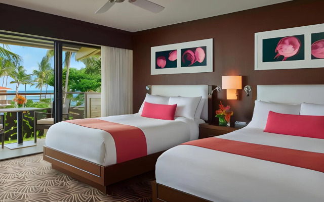 Ko'a Kea Resort on Po'ipu Beach