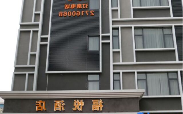 Fuyue Hotel