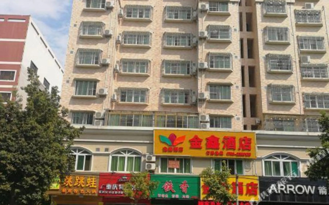 Meizhou Jinxin Hotel