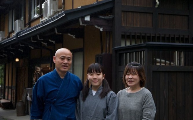Minshukutakizawa — 3-star hotel in Takayama