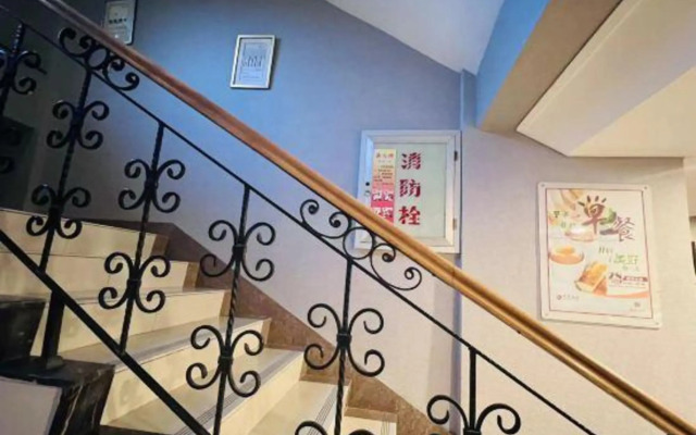 Joy Inn & Suites (Beijing Chongwenmen)