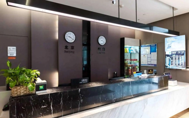 ibis Styles Suzhou Science and Technology Hotel