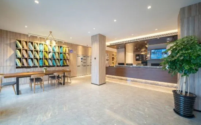 HanTing Premium Hotel (Shanghai North Bund Dalian Road)