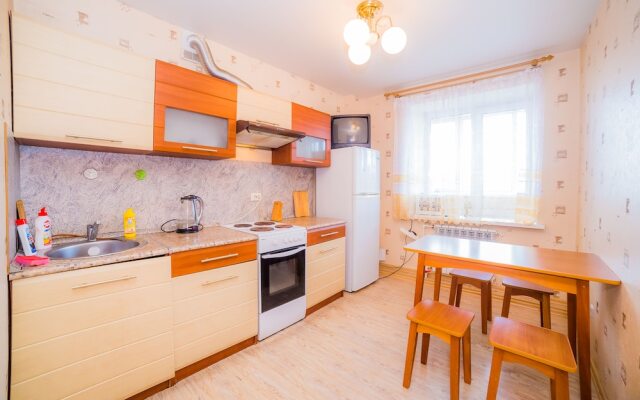 VL Stay Apartments - Avangard