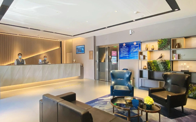 Homeinn Selected Hotel (Beijing Beixinqiao Nanluoguxiang) – Lobby – Beijing