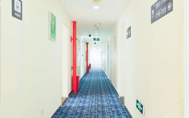 7 Days Inn Chongqing Nanping Wanda Plaza Branch