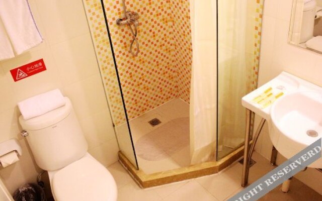 Homeinn Hotel (Wenzhou Wuma Street Zhongshan Park)