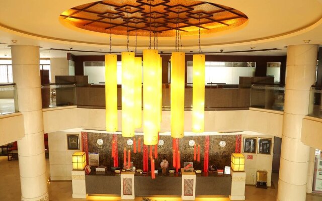Jingangshan Tianlefu Hotel