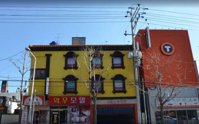 Busan Gupo WOW
