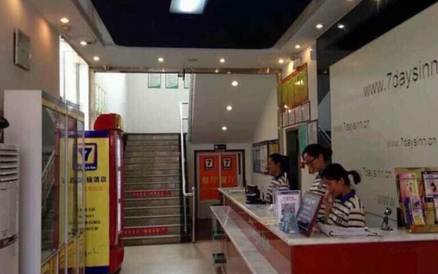 Changji hotel (Shanxian Bus Station)