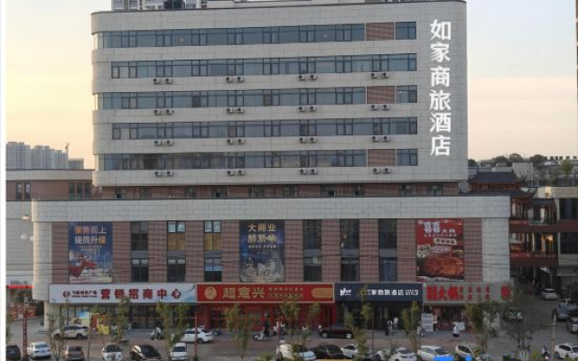 Homeinn Selected Hotel (Jining Yutai Feiyue Times Square) – Outside – Jining