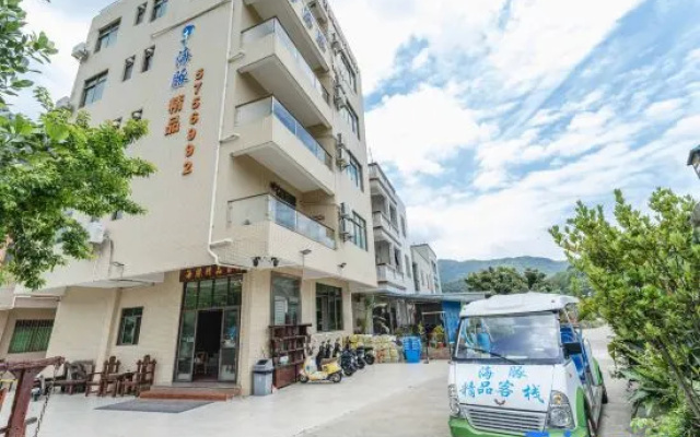 Dolphin Boutique Inn — 2-star hotel in Jiangmen