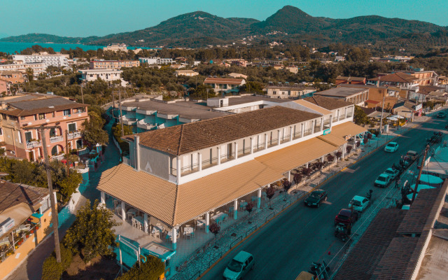 Hotel Alkionis