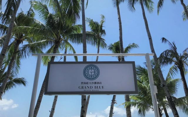 Grand Blue Beach Hotel