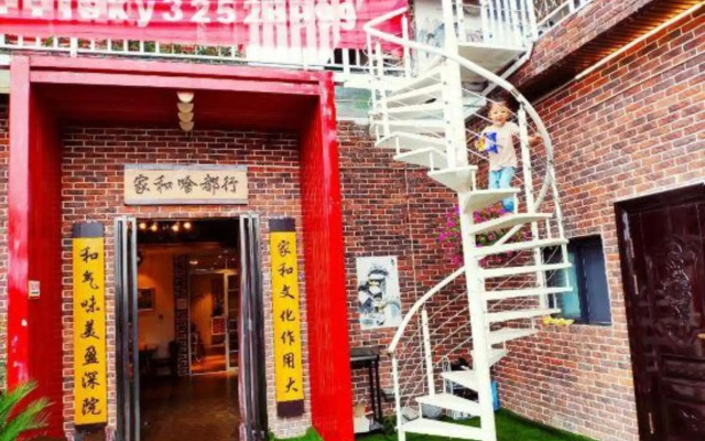 Shankee Hotel (Xianyang Yuyuan Road)