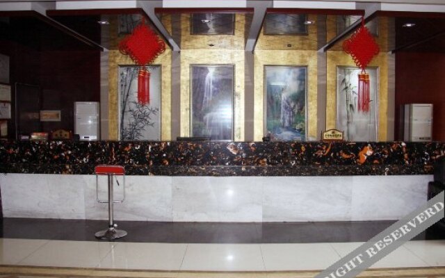 Tiejian Boutique Hotel