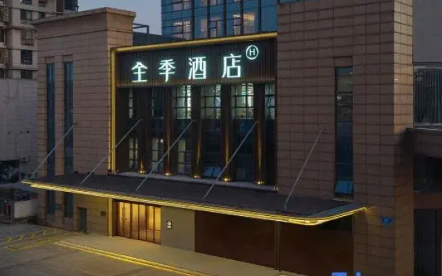 Ji Hotel(Wuxi Dongting Pigecheng Branch)