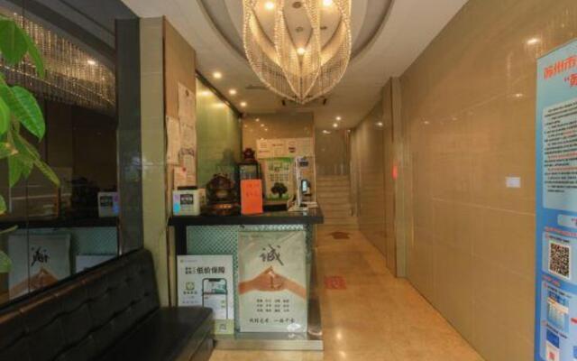 Love Express Hotel Suzhou