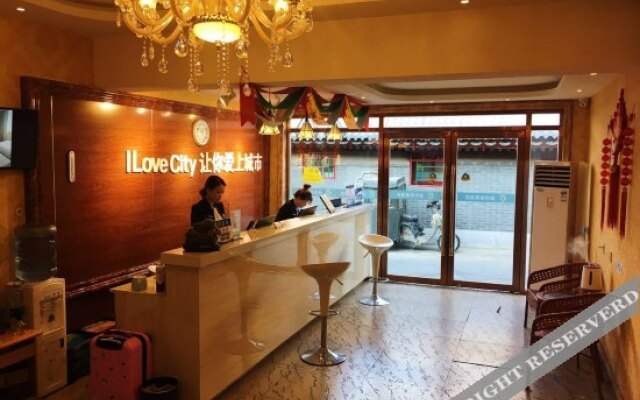 City Comfort Inn (Dashilan Store, Qianmen, Beijing)