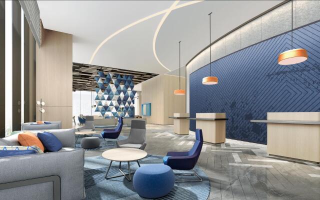 Holiday Inn Express Qingdao Jinshui by IHG