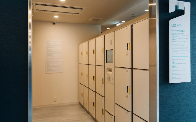 Prince Smart Inn Miyazaki