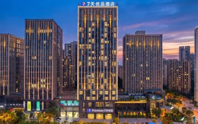 7 Days Premium Hotel (Chongqing Caijia Subway Station)
