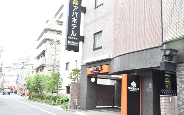 APA Hotel Kamata Eki-Nishi