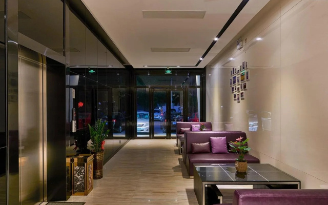 Lavande Hotel Chengdu Century City Convention Center Branch