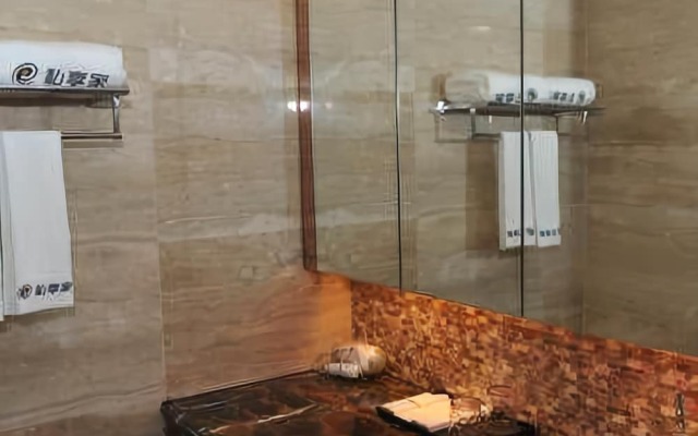 U Service Apartment