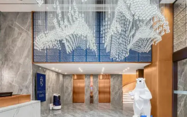 Starway Hotel (Harbin Railway West Station West Square) - Hotel in 哈尔滨市 - Photo 4