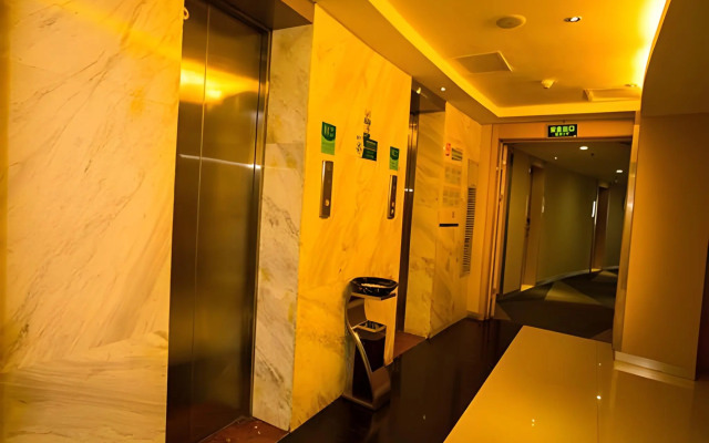 City Comfort Inn Wuhan Jiangxia