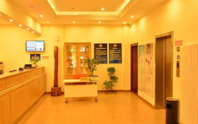 Home Inn (Beijing apple garden subway station store)