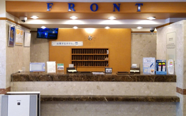 Toyoko Inn Tokyo Otsuka-eki Kita-guchi No.1 – Lobby – Tokyo