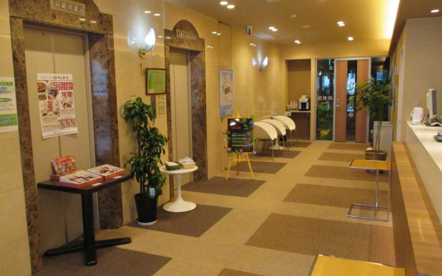 Hotel Green With