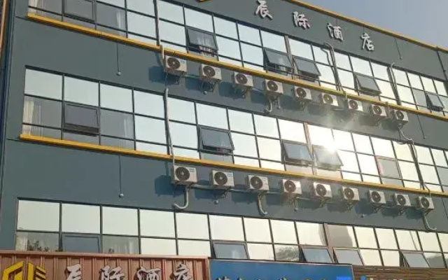 Chenji Hotel (Xili Subway Station Branch)