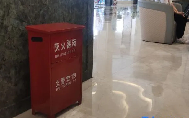 Tianqi Yimanlai Hotel