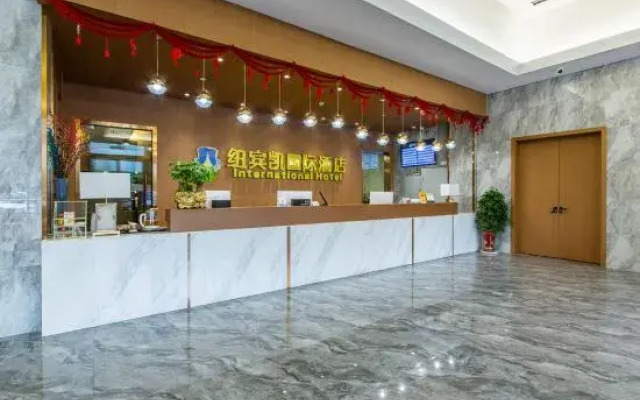 New Bingkai International Hotel (Wetland Park Yellowstone North Station)