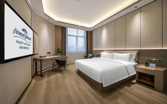 Howard Johnson By Wyndham Prospect Hotel Rugao