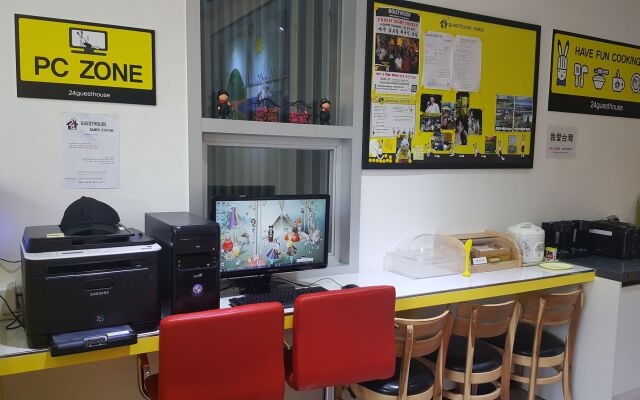 24 Guesthouse Nampo Station