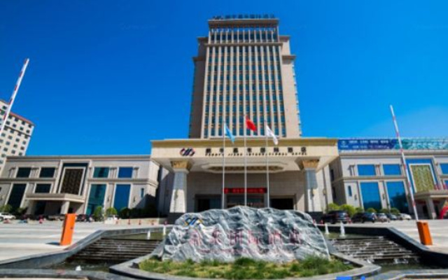 Pengyu Jiahe International Hotel